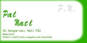 pal matl business card
